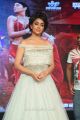 Actressl Shriya Saran @ Nakshatram Audio Launch Photos