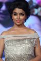 Shriya Saran Beautiful Photos @ Nakshatram Audio Launch