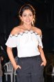 Actress Shriya Saran New Stills @ Veera Bhoga Vasantha Rayalu Trailer Launch