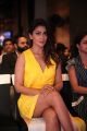 Actress Shriya Saran Photos in Yellow Long Skirt