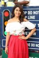 Paisa Vasool Actress Shriya Saran Photoshoot on Hyderabad Road Photos