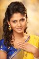 Tamil Actress Shruthi Reddy Latest Photo Shoot Stills