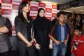 Shruti Hassan @ Reliance Digital Filmfare Readers Meet, Hyderabad