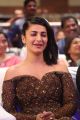 Tamil Actress Shruti Hassan New Pics