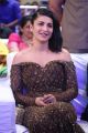 Tamil Actress Shruti Hassan New Pics