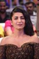 Tamil Actress Shruti Haasan New Hot Pics