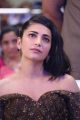 Tamil Actress Shruti Haasan New Hot Pics