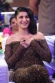 Tamil Actress Shruti Haasan New Pics