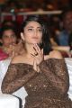 Tamil Actress Shruti Hassan New Pics