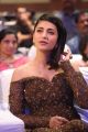 Tamil Actress Shruti Haasan New Hot Pics