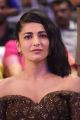 Tamil Actress Shruti Haasan New Pics