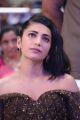 Tamil Actress Shruti Haasan New Pics