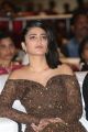 Tamil Actress Shruti Haasan New Pics