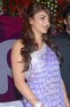 Actress Shruthi Hassan at Balupu Logo Launch Photos