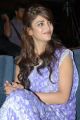 Shruti Hassan Cute Stills at Balupu Teaser Launch