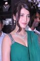 Shruti Hassan Hot Stills at Malabar Gold Showroom