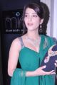 Shruti Hassan Launches Malabar Showroom @ Dilsukhnagar, Hyderabad