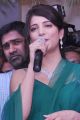 Shruti Hassan Hot Stills at Malabar Gold Showroom