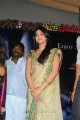 3 Movie Heroine Shruti Hassan Hot Pics in Saree Stills