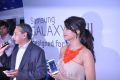 Shruti Hassan Launches Samsung Galaxy S3 in Hyderabad