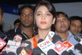 Shruti Hassan Launches Samsung Galaxy S3 in Hyderabad