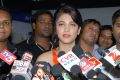 Shruti Hassan Launches Samsung Galaxy S3 in Hyderabad