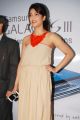 Shruti Hassan at Samsung Galaxy S3 Launch Hyderabad