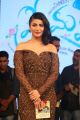 Actress Shruti Hassan Pics @ Premam Movie Audio Release