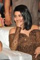 Actress Shruti Hassan Pics @ Premam Audio Launch