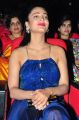 Actress Shruti Haasan Photos @ Srimanthudu Audio Release