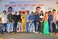 Shubhalekha+Lu Movie Pre Release Event Photos