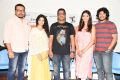 Shubhalekha+Lu Telugu Movie Press Meet Stills