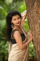 Actress Shubhangi Pant New Pics @ Nee Kosam Trailer Launch