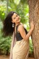 Actress Shubhangi Pant New Pics @ Nee Kosam Trailer Launch