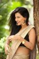 Actress Shubhangi Pant New Pics @ Nee Kosam Movie Trailer Launch