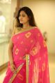 Actress Shweta Jadhav Pictures @ Trendz Exhibition Launch