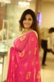Actress Shweta Jadhav Pictures @ Trendz Vivah Exhibition Launch