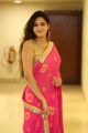 Actress Shweta Jadhav Pictures @ Trendz Exhibition Launch