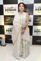 Actress Shweta Tripathi Photos @ Mehandi Circus Movie Audio Launch