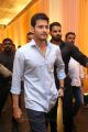 Mahesh Babu @ Shyam Prasad Reddy Daughter Maithri Abhishek Wedding Photos