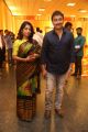 Santoshi Rupa, Srinu Vaitla @ Shyam Prasad Reddy Daughter Maithri Abhishek Wedding Photos