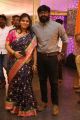 Celebs @ Shyam Prasad Reddy Daughter Maithri Abhishek Wedding Photos