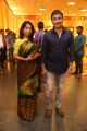 Santoshi Rupa, Srinu Vaitla @ Shyam Prasad Reddy Daughter Maithri Abhishek Wedding Photos