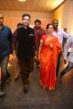 Allu Arjun, mother Nirmala Allu @ Shyam Prasad Reddy Daughter Maithri Abhishek Wedding Photos