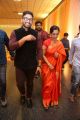 Allu Arjun, mother Nirmala Allu @ Shyam Prasad Reddy Daughter Maithri Abhishek Wedding Photos