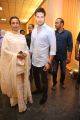 Namrata, Mahesh Babu @ Shyam Prasad Reddy Daughter Maithri Abhishek Wedding Photos