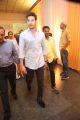 Actor Mahesh Babu @ Shyam Prasad Reddy Daughter Maithri Abhishek Wedding Photos