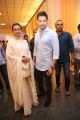 Namrata, Mahesh Babu @ Shyam Prasad Reddy Daughter Maithri Abhishek Wedding Photos