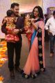 Vijay Kumar, Udaya Bhanu at Shyam Prasad Reddy's Daughter Maithri Wedding Images