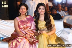 Sai Pallavi, Krithi Shetty @ Shyam Singha Roy Movie Trailer Launch Stills